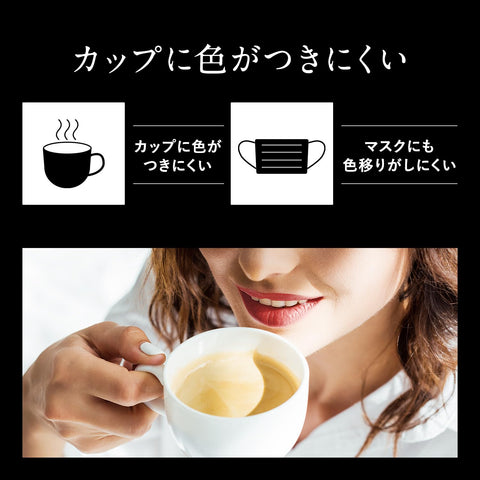Kate 【オンライン限定色】(ケイト) リップモンスター 10 口紅 3g