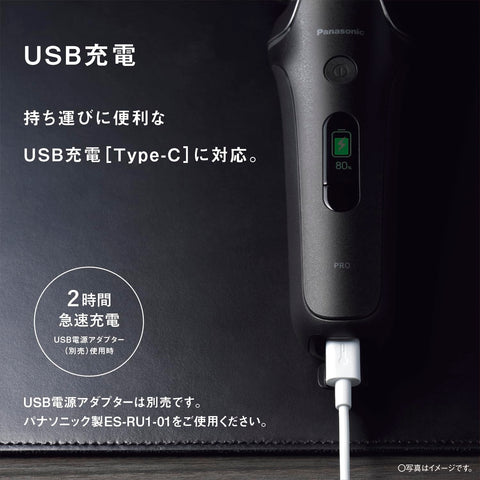 Panasonic ES-L690U-K Shaver Lamb Dash PRO 6-Blade Men's Electric Shaving Ram Dash AI+ Fully Automatic Washing Charger Craft Black