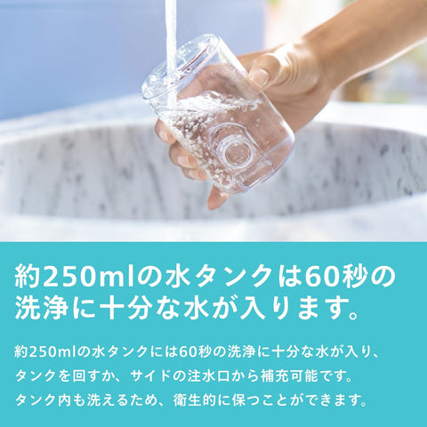 Philips Sonicare 無線動力牙膏2000 口腔清洗器 (噴射清洗機) HX3822/11 白色
