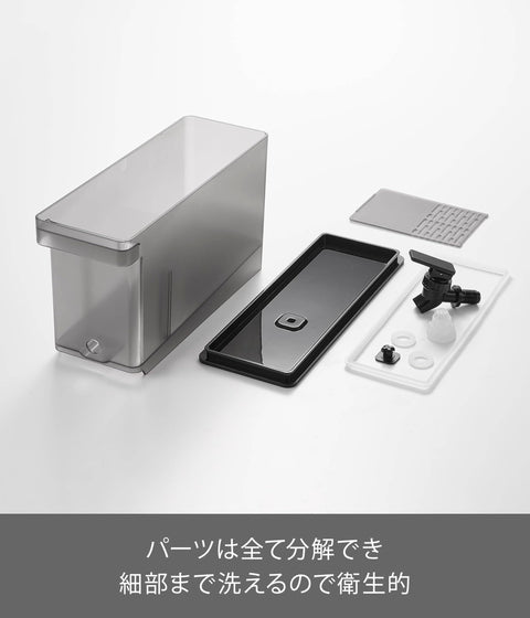 山崎実業(Yamazaki) 冷蔵庫 ドリンクサーバー 2.8L ブラック W10×D31.5×H17cm(蛇口・バルブ含む) タワー tower 食洗機対応 冷水筒 麦茶ポット 1583