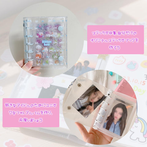 Transparent M5 Mini Binder Color File Pretty Girl Sticker Pad [10 Refills] Sticker Notebook (White)