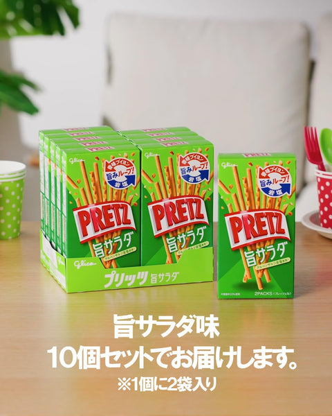 프레츠 샐러드 64g x 10개 스낵, 프레첼, 향이 나는 부용, 암염, 에자키 글리코, 글리코 프레츠