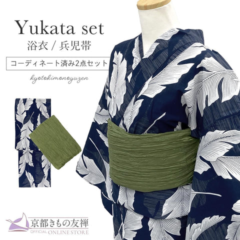 京都與服友禪 浴衣 女士 兵兒帶 2件套 現代 復古 棉 夏季 和服