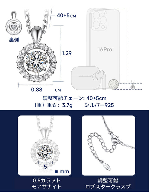 MomentWish Women's Moissanite Necklace, Dancing Stone, Pendant, Silver Necklace, Popular Brand, Chain, Birthday, Anniversary, Gift (Length 15.7 inches (40 cm) + Adjuster 2.0 inches (5 cm), Comes with