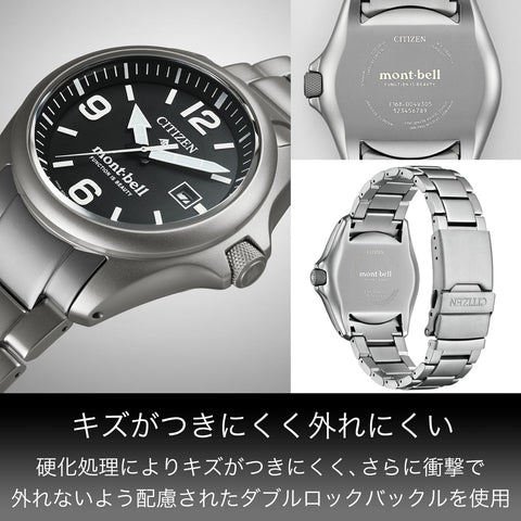 CITIZEN BN0247-52E PROMASTER x MONT-BELL Wristwatch, Solar Powered, Eco-Drive, Waterproof, Lightweight, Exclusive Box Included, Titanium, Men's, Outdoors, Analog, Easy to Read, Second Hand, Date, Solar, Silver, Black