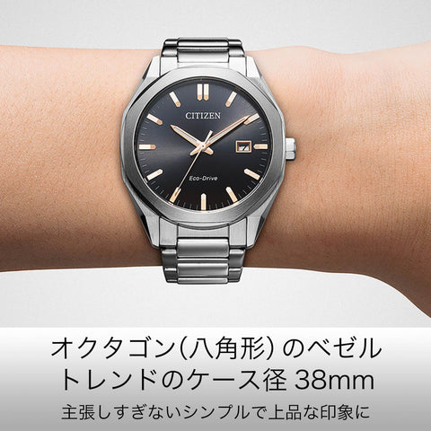 [Citizen] 手表 光发电光动能 防水 八边形 黑色 简约 BM7620-83E 男士 银色, 银色, 手链类型