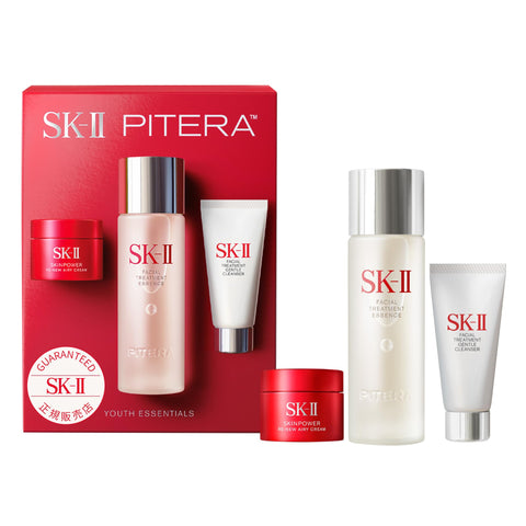【25年9月20日発売】SK-II ピテラ™ ユース エッセンシャル セット (リニュー エディション)