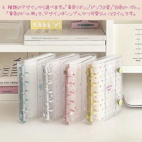Transparent M5 Mini Binder Color File Pretty Girl Sticker Pad [10 Refills] Sticker Notebook (White)