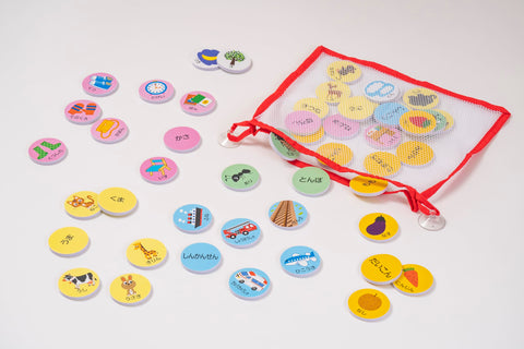 Kumon Publishing Stick-On Bath-Time Fun Hiragana Vocabulary Educational Toy, for Ages 1.5 and Up (Japanese Version)