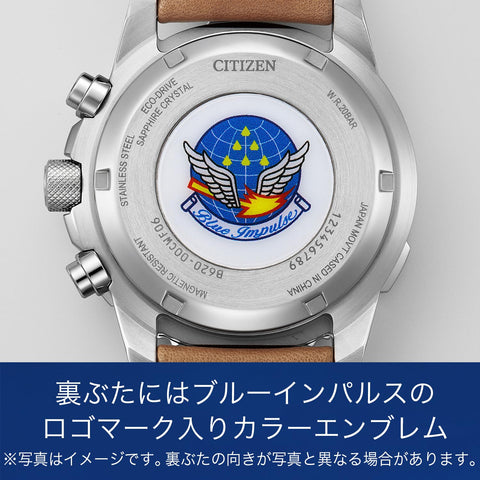 [CITIZEN] 腕時計 PROMASTER 限定モデル ブルーインパルス Blue Impulse 20気圧 防水 限定BOX付 光発電エコ・ドライブ 航空計算尺 クロノグラフ 革バンド アナログ 秒針 日付 ソーラー 白 ホワイト 青 CA4661-09A メンズ