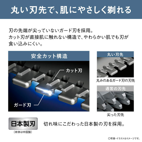 【Amazon.co.jp 限定】パナソニック ボディトリマー® ボディシェーバー 電池式 お風呂剃り可 メンズ 黒 ER-NGKC3-A