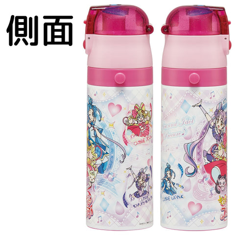 スケーター(Skater) 子供用 ステンレス 水筒 直飲み 470ml 子供に優しい軽量タイプ キミとアイドルプリキュア 女の子 保冷専用 waterbottle スポーツボトル キッズ こども 水瓶 SDC4-A