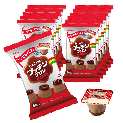 Ezaki Glico Little Pudding Milk Chocolate, 0.7 oz (20 g), 6 Packs x 12 Bags, Can be Storeed at Room Temperature, Snacks, Bento