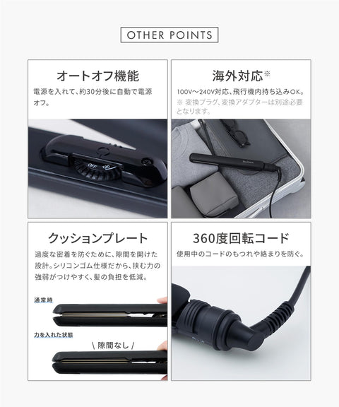 SALONIA Saronia Straightening Iron, Hair Iron, 24mm, Black, SL-004SAB