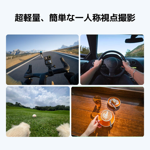 DJI Osmo Nano标准组合 (128GB) 可穿戴式摄像头 小型4K/60fps Vlog摄像头 1/1.3英寸传感器 143°广角FOV影像 200分钟录像 快速内容传输 运动 Vlog用磁POV摄像头 4K