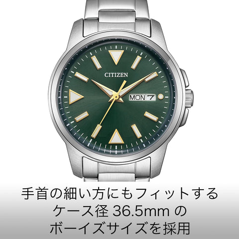 [CITIZEN] 腕時計 CITIZEN COLLECTION BM8180-71W メンズ
