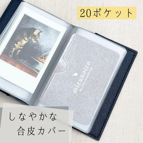 Raymay藤井 卡套 Light卡夹 20个口袋 蓝色 CH1103A