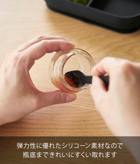 山崎実業(Yamazaki) シリコーンスプーン S ブラック W2.4×D2.1×H12cm タワー tower 食洗機対応 先端が浮く ヘラ ジャムスプーン 10046