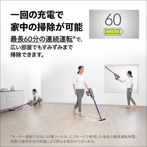 다이슨 (Dyson) 진공청소기 무선 다이슨 V12 오리진 (SV49 OR) 스틱 핸디 클리너 싸이클론 [Amazon.co.jp 독점] [강력한 심플 모델]