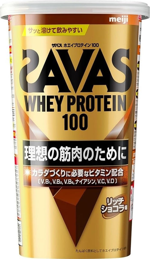 SAVAS Whey Protein 100, Rich Chocolat Flavor, 9.9 oz (280 g), Meiji