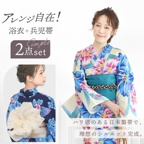 Fuuka X142333 Women's Yukata 2-Piece Set, One Size Fits All (Waist Belt, Made in Japan)