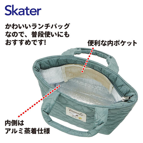 Skater 绗缝面料 保冷 保温 午餐包 30 × 厚12 × 高18 厘米 史努比 KKLB2-A