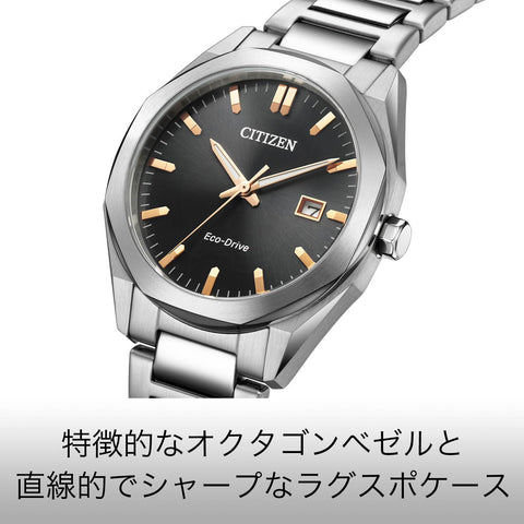 [Citizen] 手表 光发电光动能 防水 八边形 黑色 简约 BM7620-83E 男士 银色, 银色, 手链类型