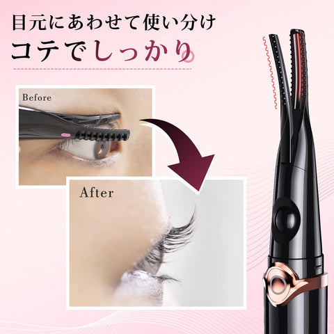 iitrust Hot Viewer, Eyelash Curler, 2 in 1 Long Keep, 3 Temperature Adjustment, 10 Seconds Rapid Preheating, 15 Minutes Automatically Turns Off, USB Power, Easy to Carry, Black