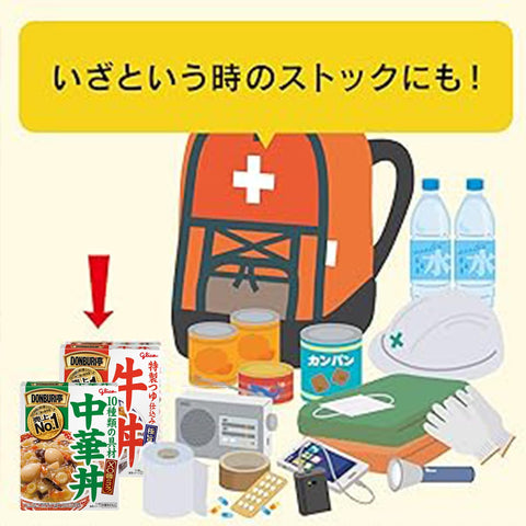Glico DONBURI Tei Assortment, 5 Types, 10 Meals Set (Beef Bowl, Chinese Bowl, Oyako-don, Sukiyaki Rondon, Sukiyaki Rice Rice Bowl, Curry Nanban Rice Bowl, 2 Meals each) (Compare to Eat, Store at Room