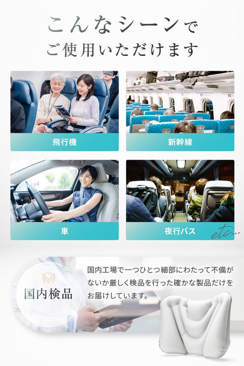 【anan刊登模特】 LeLante 腰痛靠垫 腰枕 飞机 旅行 便利用品 海外旅行 夜行巴士 新干线 车 旅行 靠背 (浅灰色)