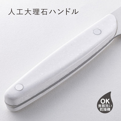 貝印 KAI パン切り包丁 ブレッドナイフ 160mm SELECT100 食洗機対応 キッチンツール AB5061