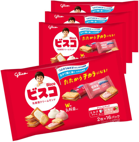 Bisco glico 乳酸菌奶油三明治饼干 独立包装 32片×4袋 江崎格力高