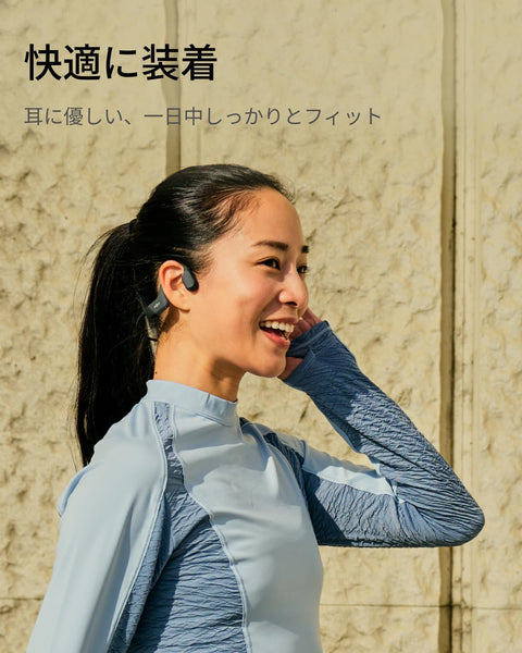 Shokz OpenRun 骨傳導耳機 無線 藍牙 5.1 開放式耳機 無耳 自動配對耳機 帶麥克風 跑步運動耳機 IP67防塵防水 帶運動髮帶 快速充電 8小時播放 適用於iPhone/Android USB-C 黑色