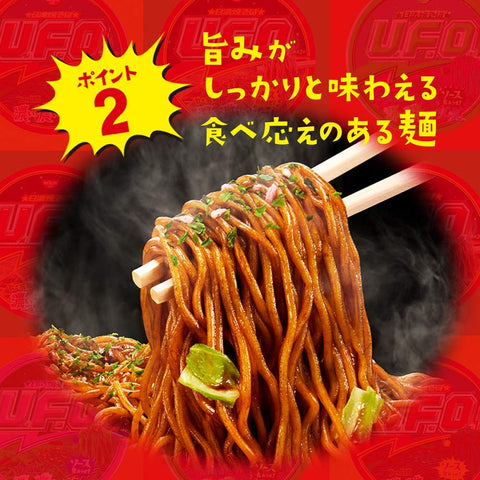日清食品 日清炒蕎麥麵U.F.O. 杯麵 128克×12個