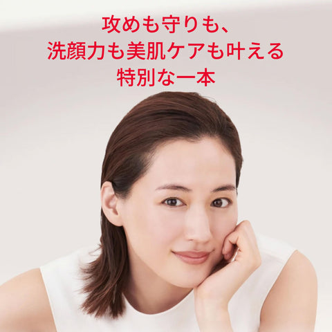 Facial 护发素 温柔 洁面乳 120g