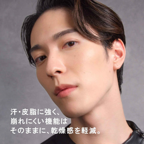 슈에무라 (Shu Uemura) 언리미티드 래스팅 플루이드 35mL 574 파운데이션 리퀴드 커버 스킨 케어 베이스 정품