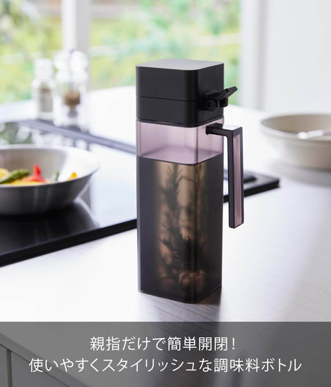Yamazaki 1518 Condiment Bottle with Lid, Black, W 2.6 x D 3.9 x H 8.5 inches (6.6 x 10 x 21.5 cm), Tower Refill, Easy to Open and Close, Disassemble and Wash