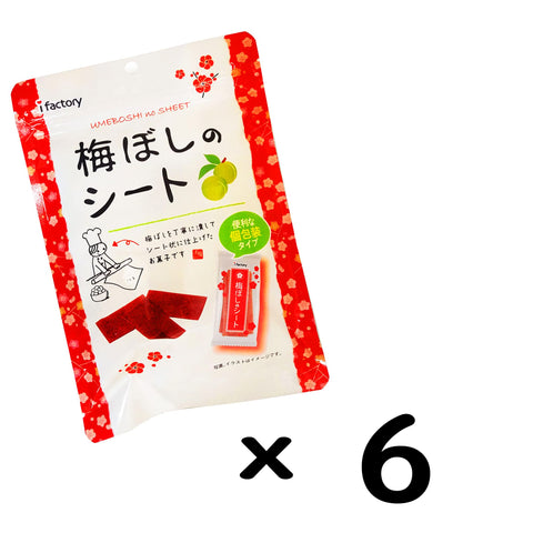 I Factory Pickled Plum Sheets