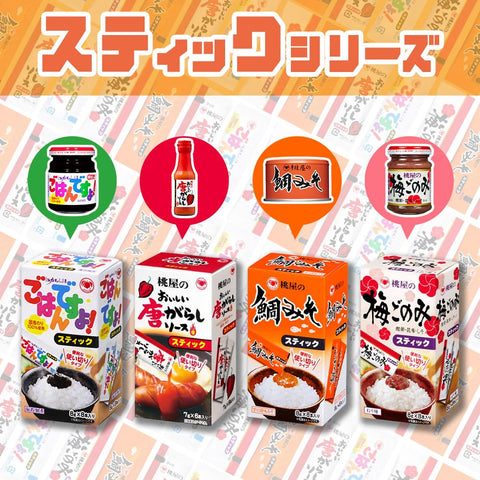 桃屋 美味米饭!棒18件 8克×18瓶 144克 [独立包装 一次性 海苔佃煮 米饭饭菜 ]