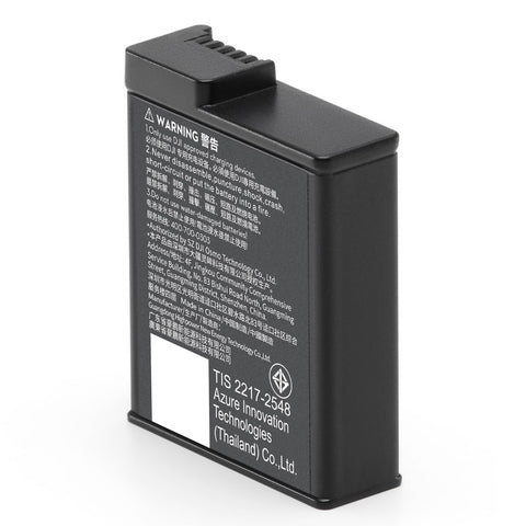 DJI Osmo Action Extreme Battery Plus (1950 mAh) Compatible with Osmo Action 5 Pro, Osmo Action 4, Osmo Action 3
