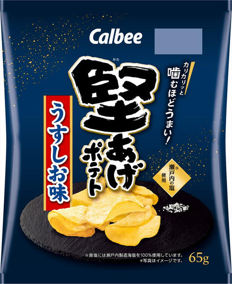 Calbee Hard-Aged Potato Light Flavor, 2.3 oz (65 g) x 12 Bags, Snacks, Snacks, Potato Chips