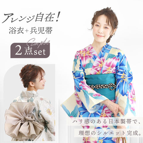 Fuuka 浴衣 2件套 女士 均码 (兵儿带/日本制造) X142333