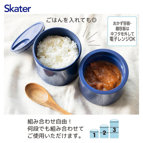 Skater 斯凱達 保冷面 午餐盒 冰面用 便當盒 白色 LRTM8