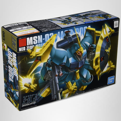 BANDAI SPIRITS HGUC 1/144 八十九龍(古奈·加斯專用機) (機動戰士鋼彈反擊的夏亞)