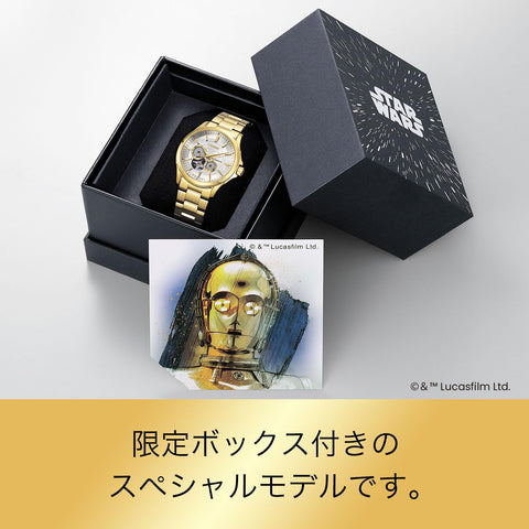 [CITIZEN] 腕時計 CITIZEN COLLECTION NP1013-53P メンズ
