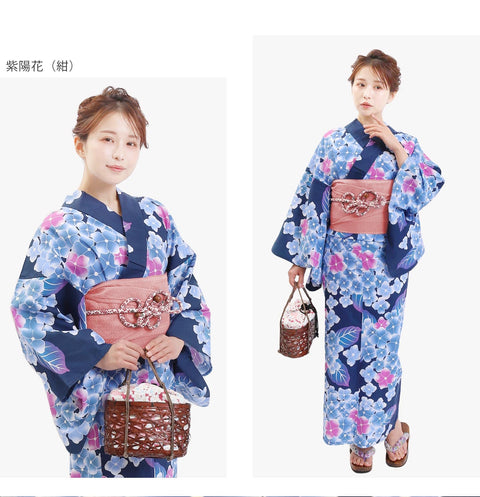 Fuuka X142333 Women's Yukata 2-Piece Set, One Size Fits All (Waist Belt, Made in Japan)