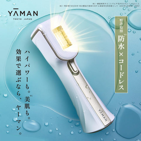 Yerman YJEA7WAM2 Hair Removal Device Category Light Beauty Device, Reiboute, Venus, Beauty Skin, Men's, Women's, Waterproof, VIO Compatible, Back with Sticker (Amazon.co.jp Exclusive)