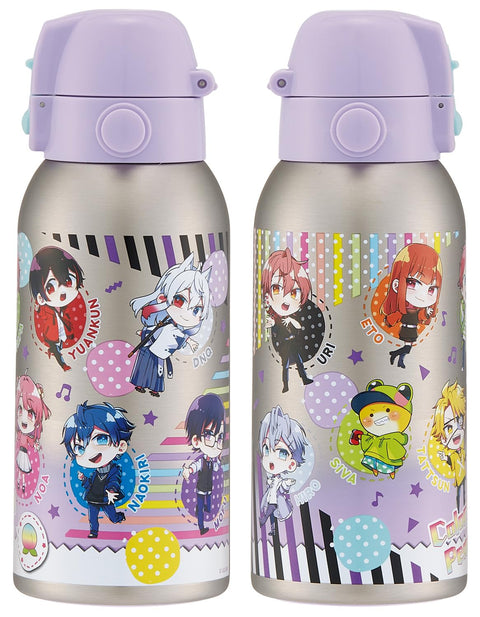 スケーター(Skater) 子供用 ステンレス 水筒 直飲み 600ml 子どもに優しい軽量タイプ カラフルピーチ 25 保冷専用 waterbottle スポーツボトル キッズ こども 水瓶 STCH6-A