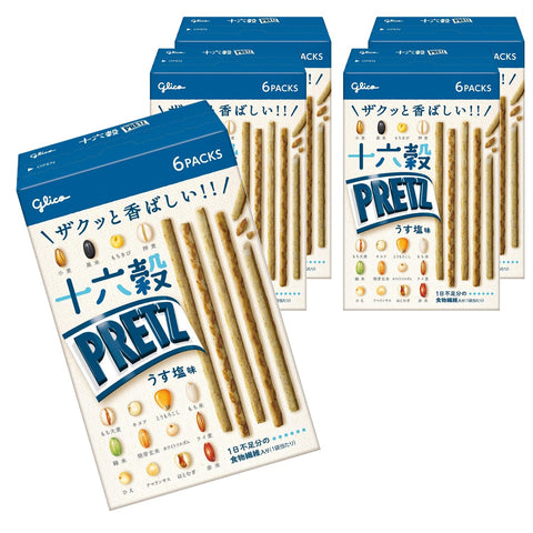 プリッツ 十六穀プリッツ うす塩味 60g(6袋入り)×5個 スナック菓子 プレッツェル 食物繊維 穀物 昆布 江崎グリコ glico pretz