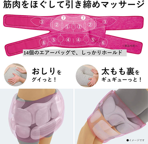 Panasonic 松下 空氣按摩器 骨盆矯正器 4道課程 緊緻 無線 黑色 EW-RA79-K